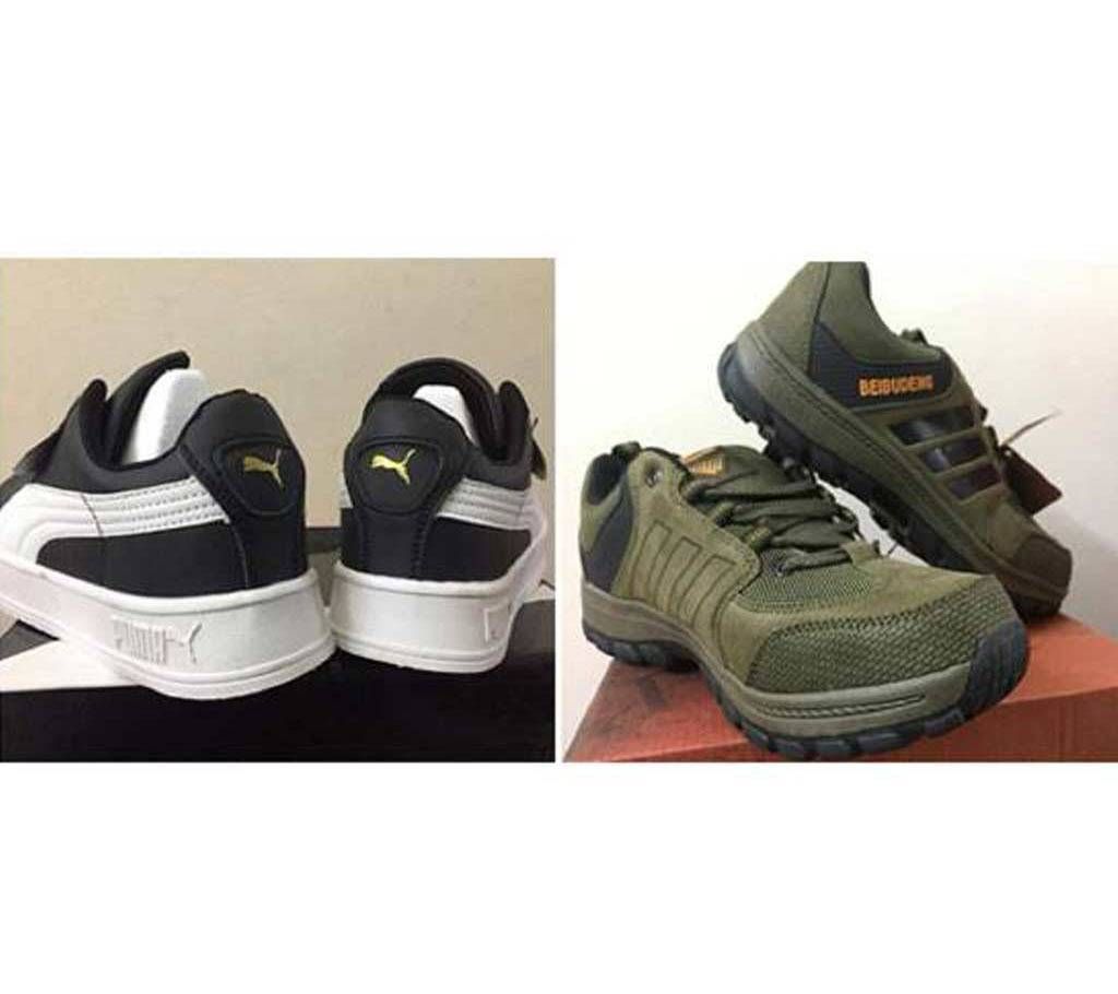 Sneakers Shoes Combo offer