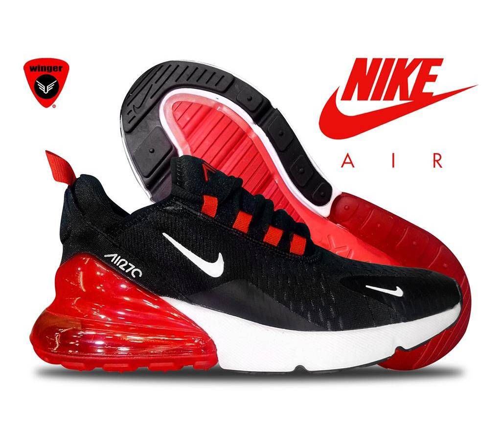The Nike Air Max 270 Shoe 1