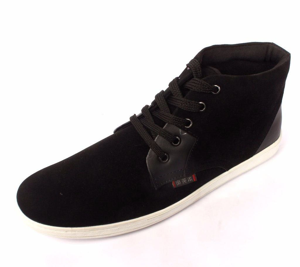 Menz casual sneakers