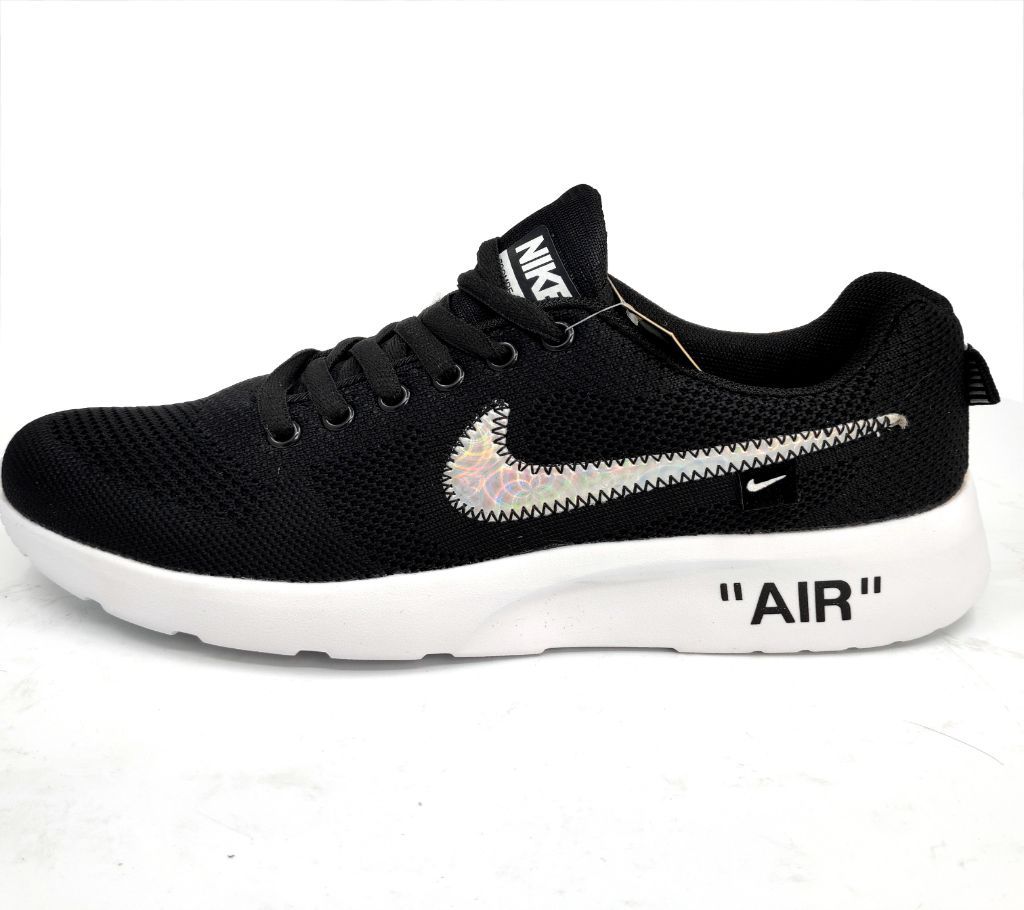 Air VILALE Men Sneaker
