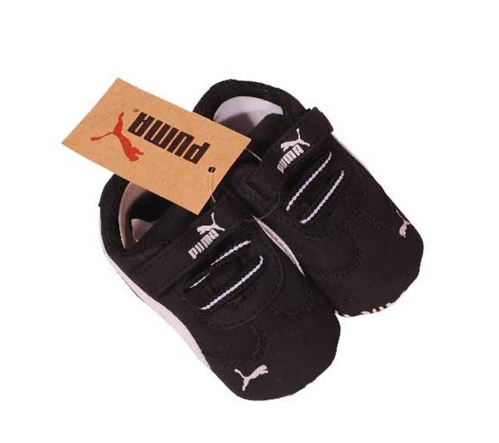 Baby Boy's Shoe- copy 