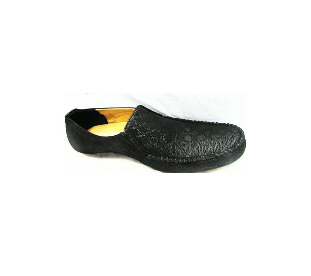 Lofer For Men
