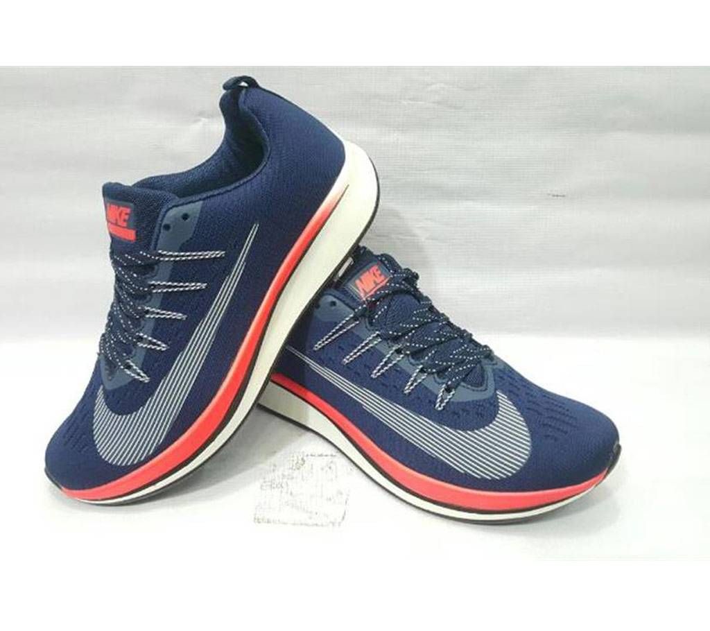 Nike Casual Sneakers (Copy)