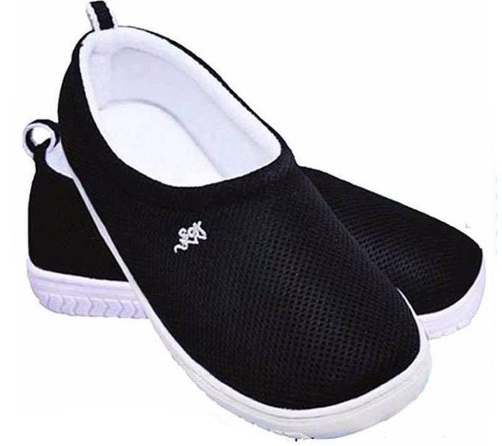Original Soaking Shoes