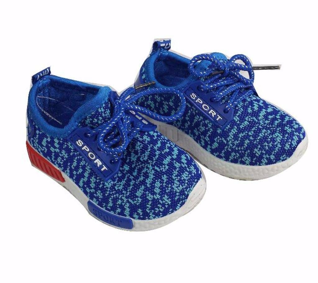 Baby Keds