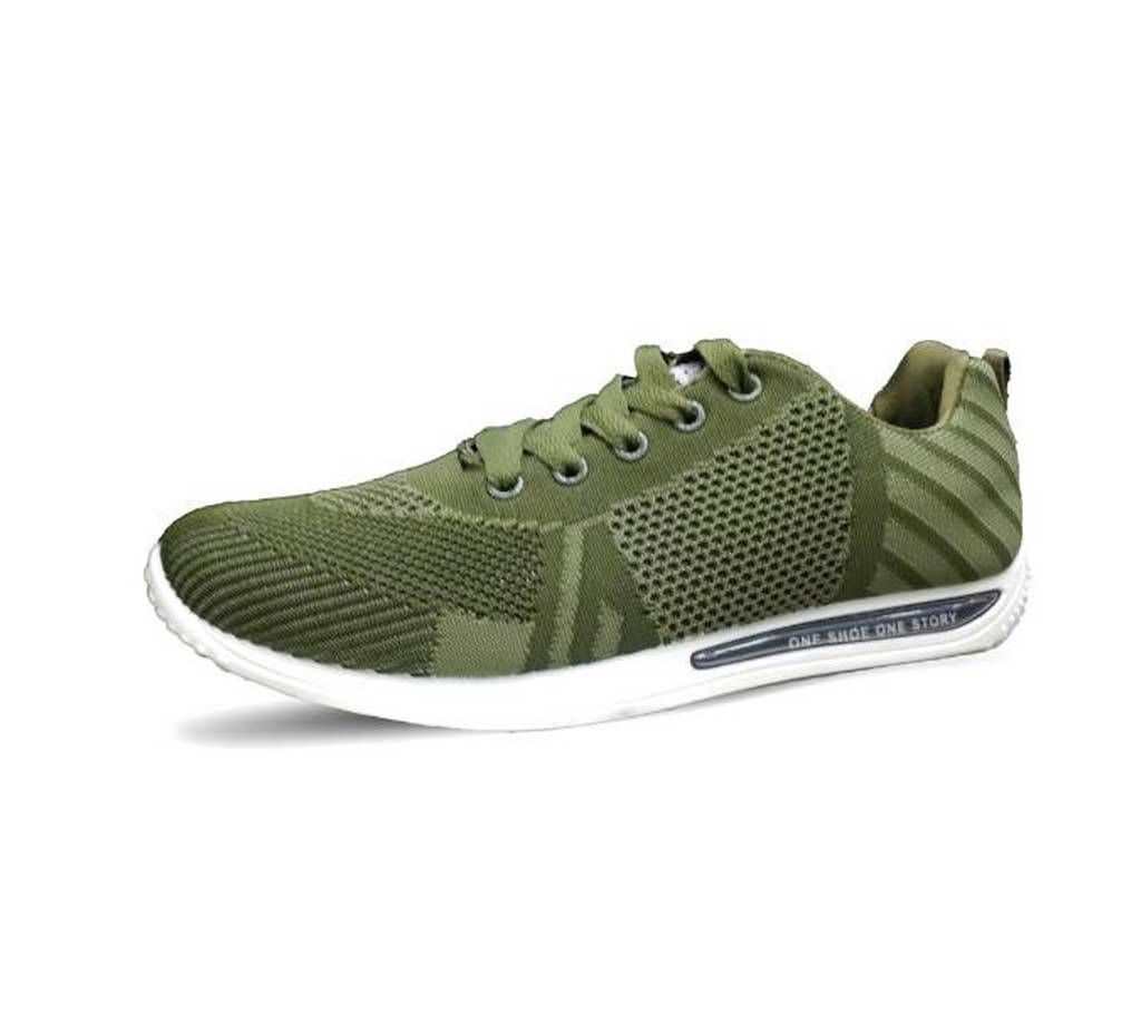 Men's Flat Casual Running Shoes Green Color