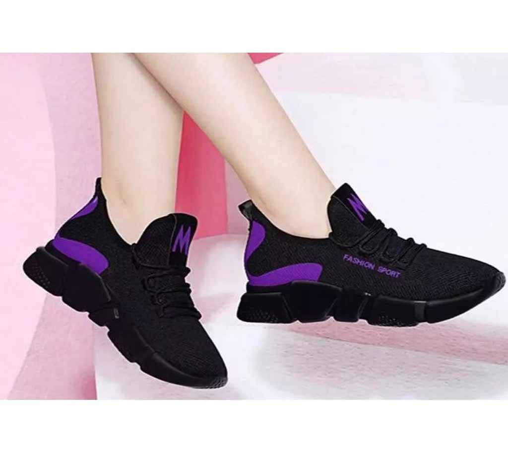 Shoes for Men and Women