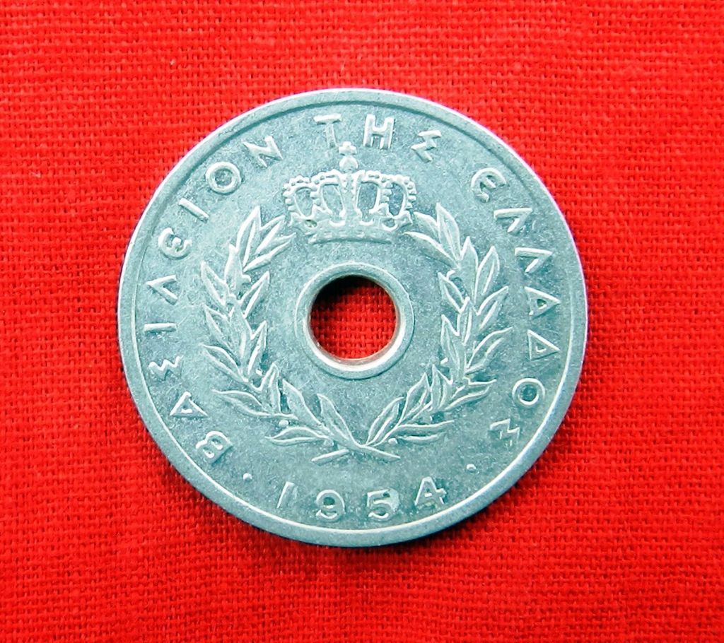 GREECE 10 LEPTA Hole Coin