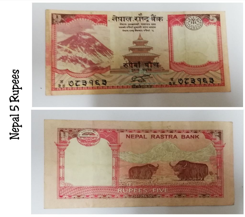 NEPAL 5 RUPEES 