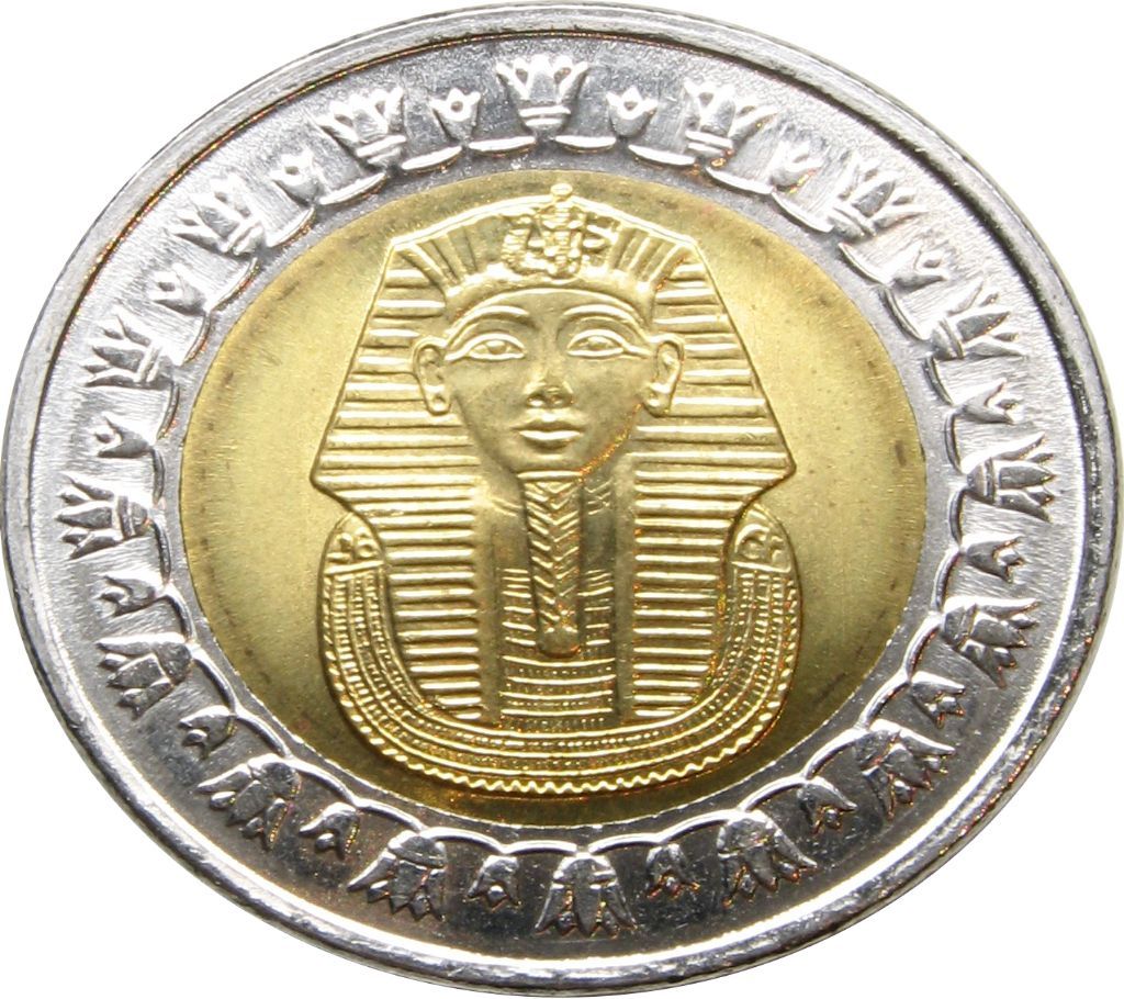 Egypt 1 pound Tutankhamen burial mask