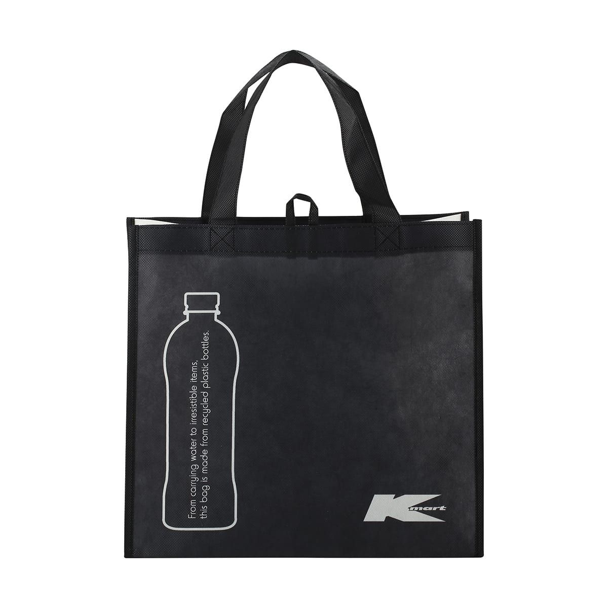 Kmart Bag Small - Black