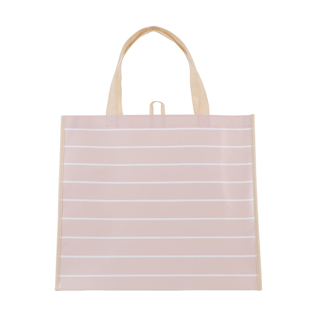 Laminated Reusable Bag - Striped