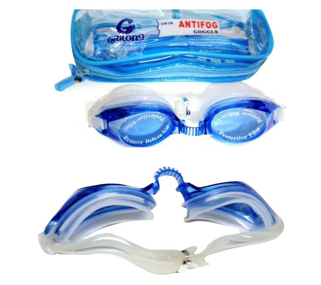 USF-60 Swimming Goggles