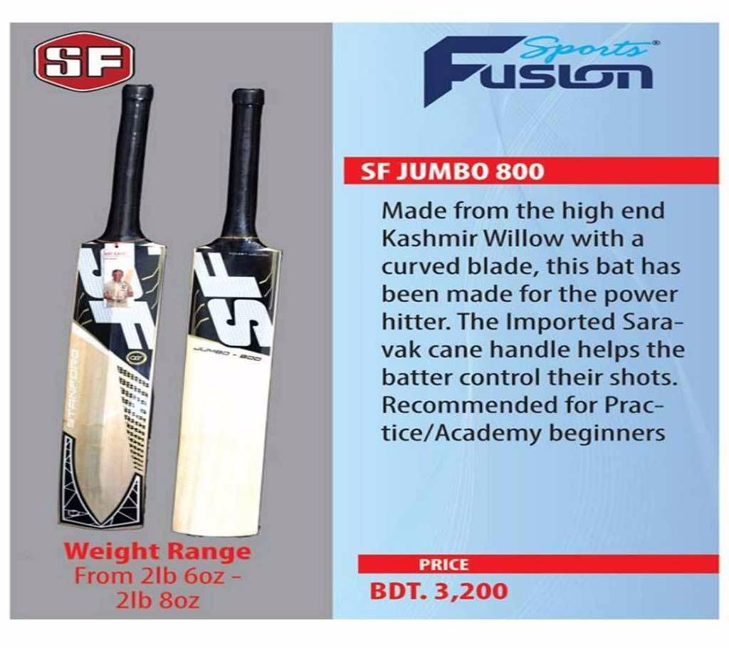 Cricket Bat SF Jumbo 800