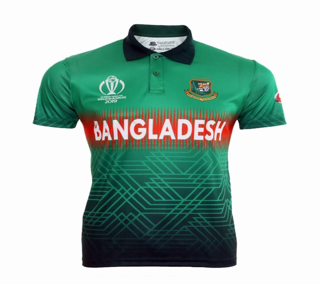 World cup jersey