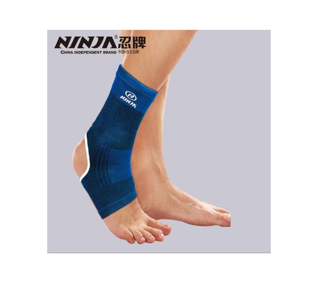 Ankle Support NH 733 (pair)