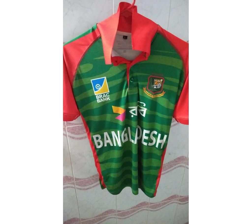 Practice Dress Of BCB