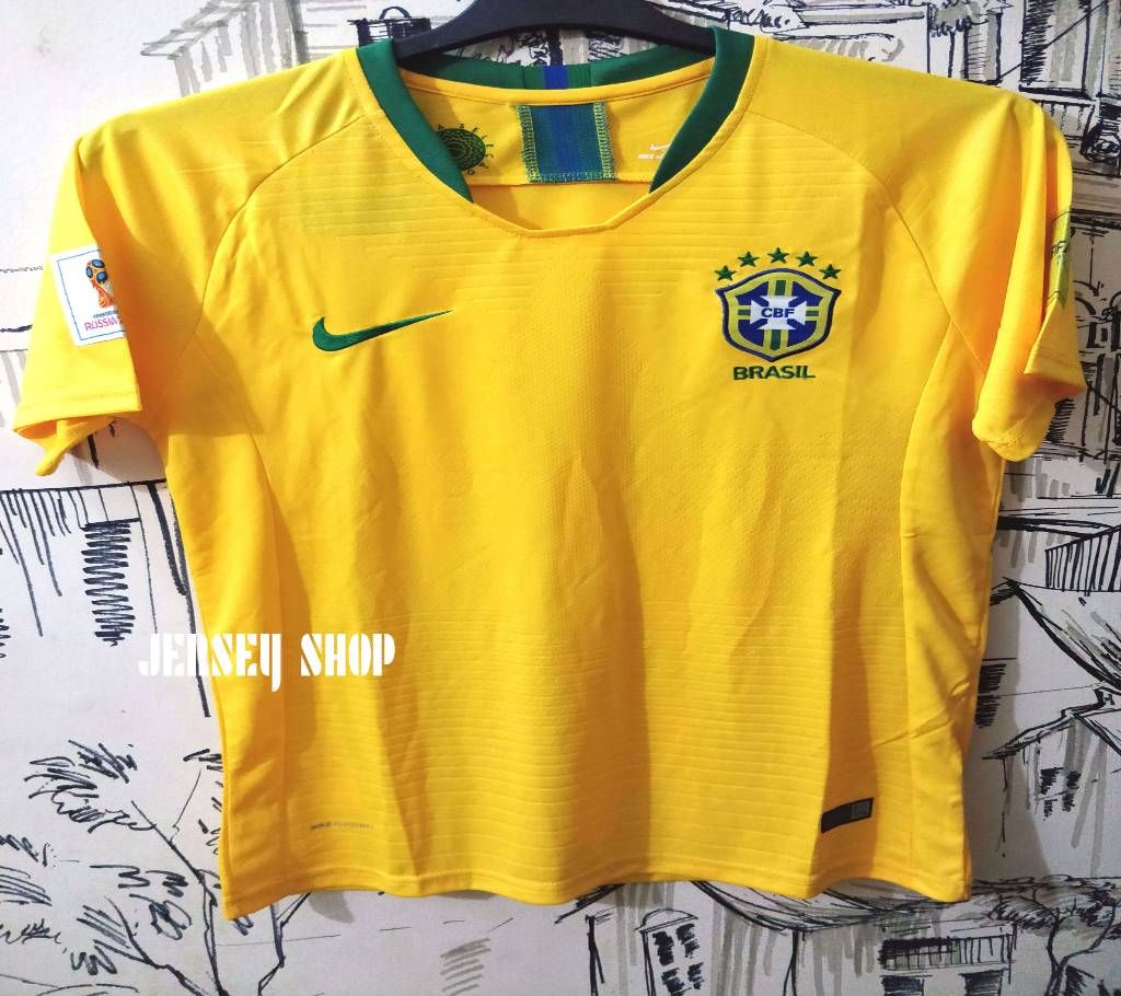 Brazil Home Kit 2018