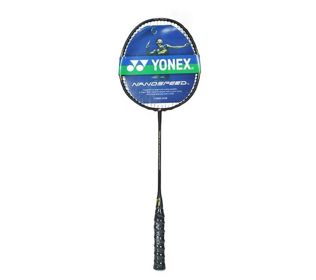Carbon Fiber Badminton Racket - Black