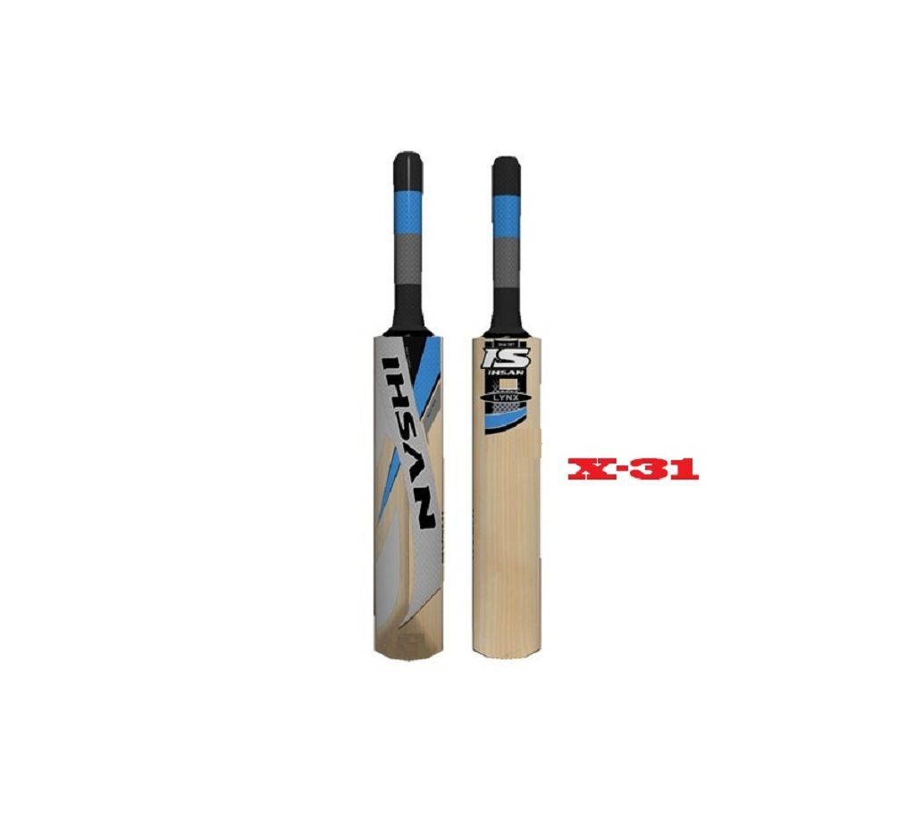 IHSAN X 31 CANE HANDEL