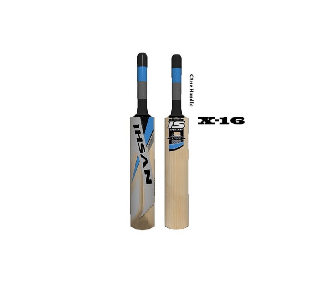 IHSAN X 16 CANE HANDEL
