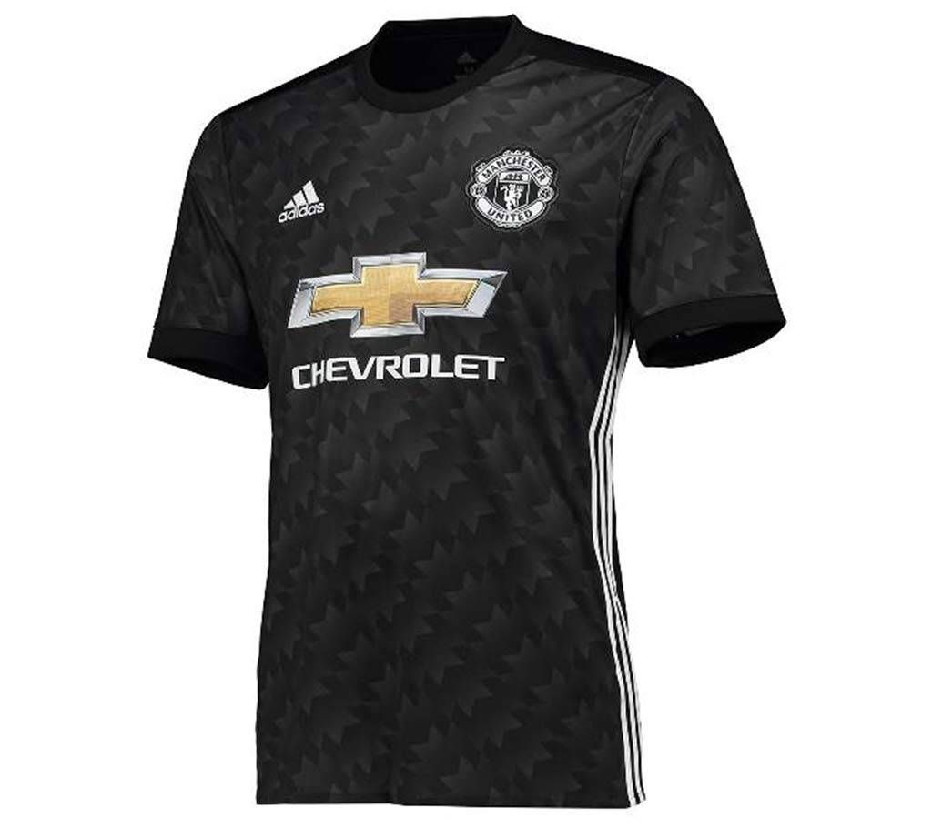 Manchester United Away Jersey