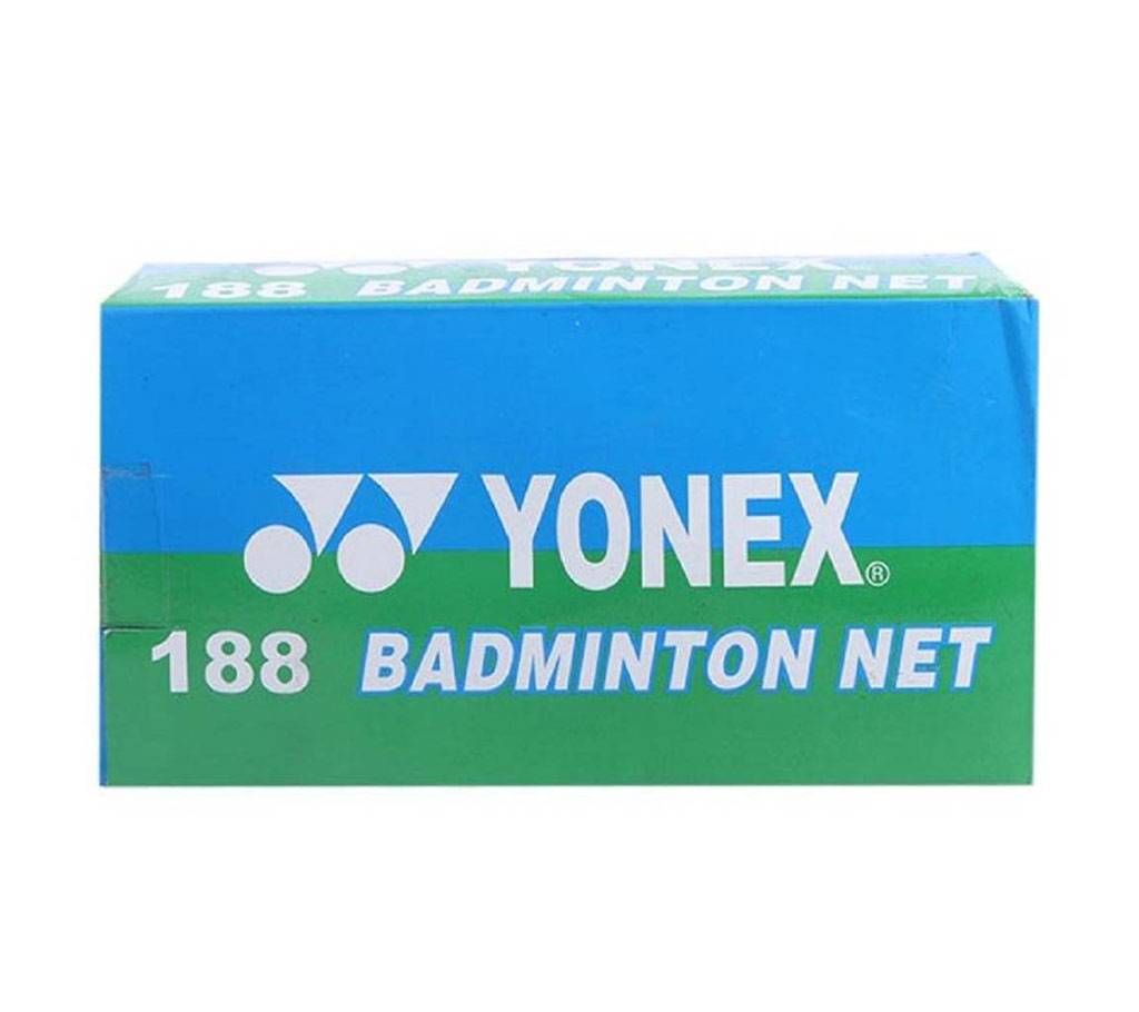 Yonex Badminton Net – Dark Red