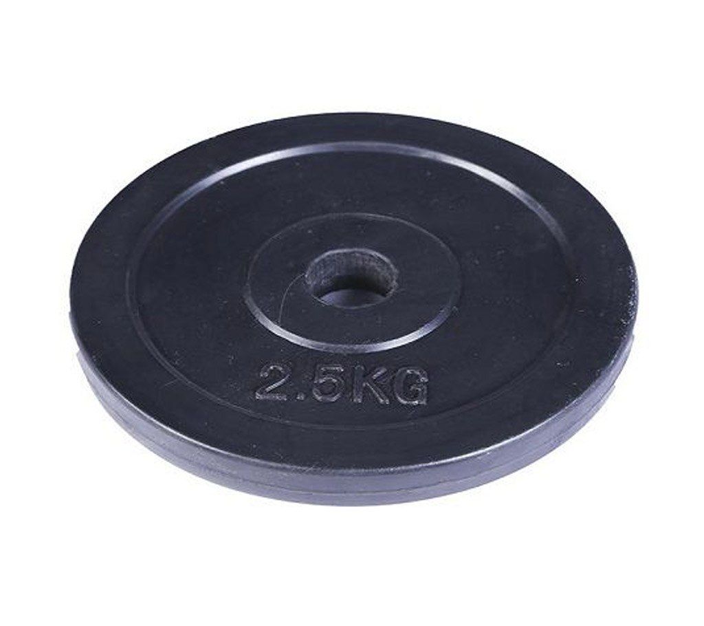 Dumbbell Plate- 2.5 kg 