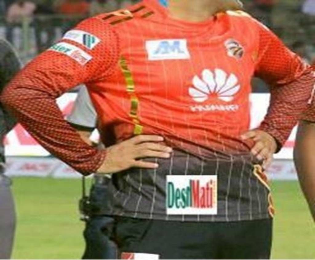 BPL Comilla Victorians Original jersey 2017/18