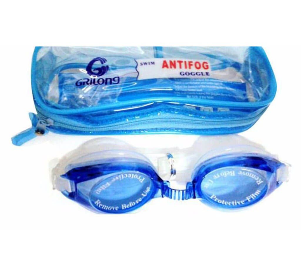 Swimming Goggles_Usf-60