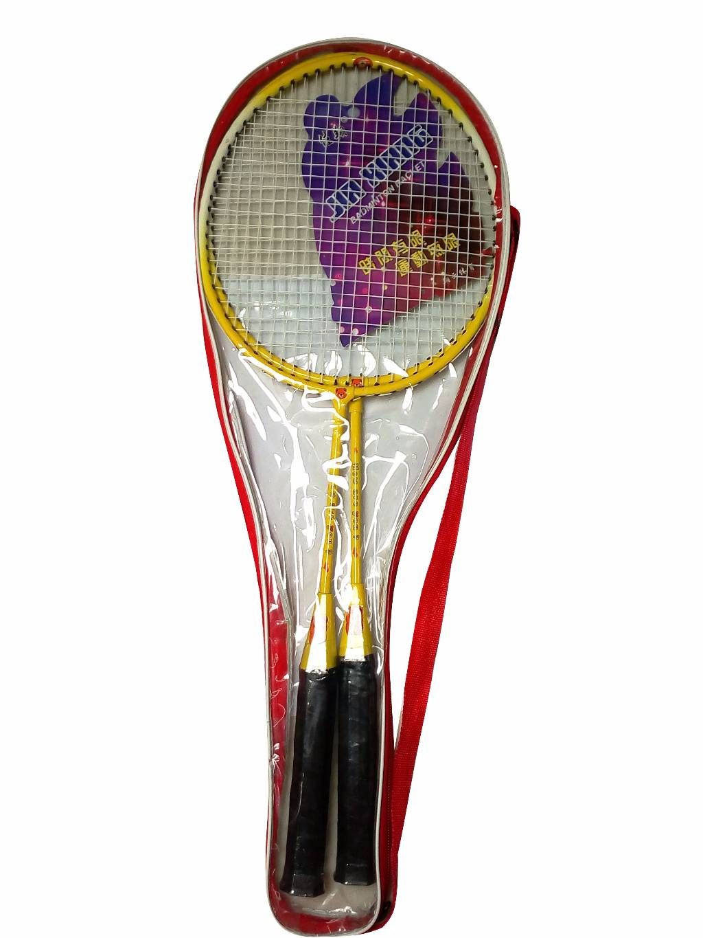 Jia Xiang Kids Badminton Racket (copy) - 2 pcs