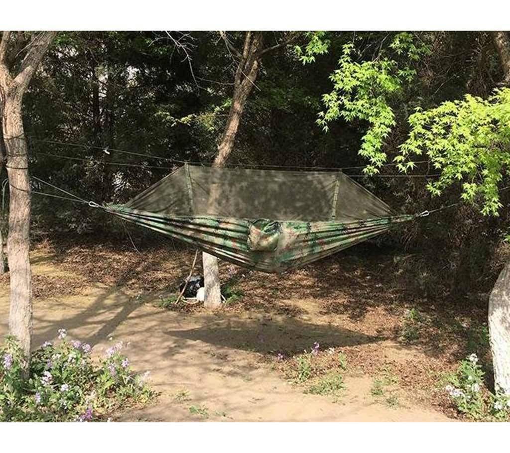 Mosquito Hammock cradle 