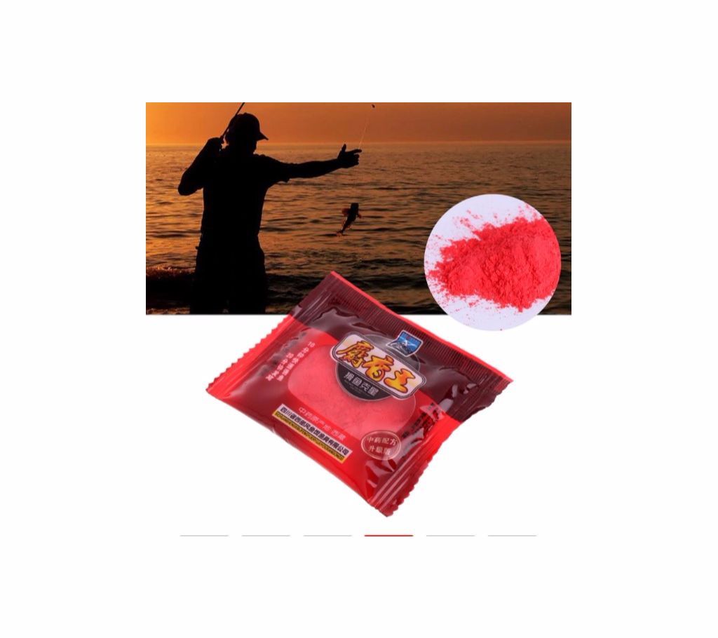 Musk Flavor Additive Fishing Ground Bait Flavors Fishing Bait-10g