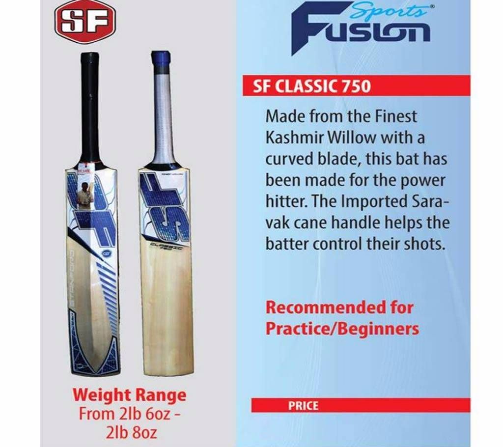 Cricket Bat - SF Classic 750