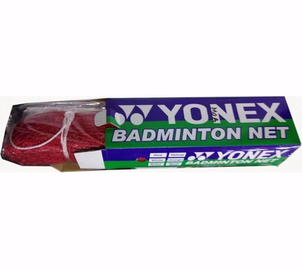 younex badminton net copy