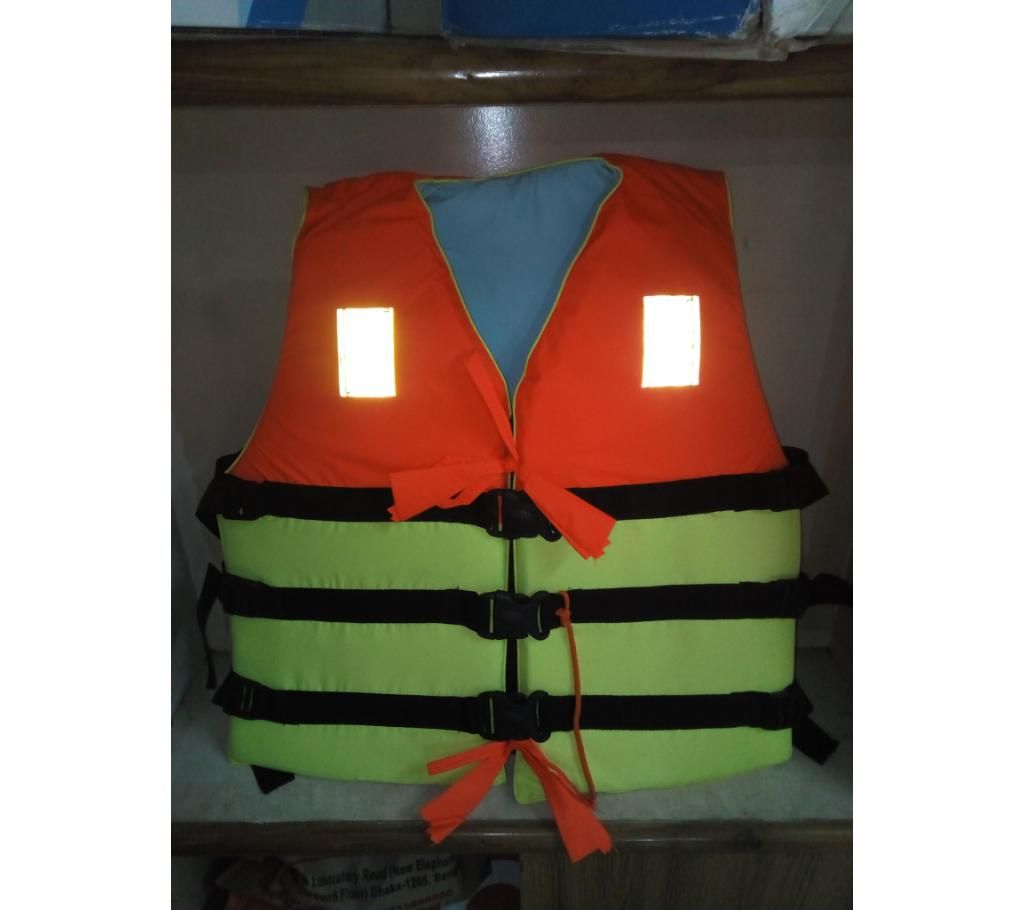 Life jacket or Swimming jacket