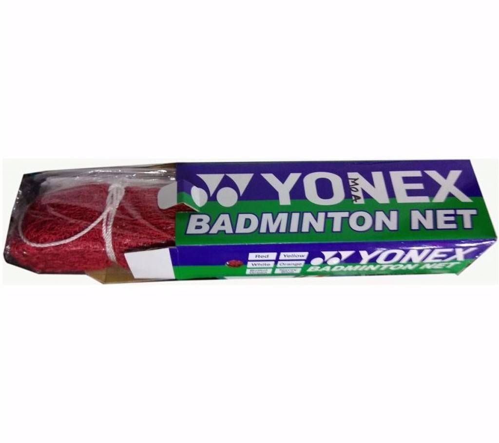 younex badminton net copy 02