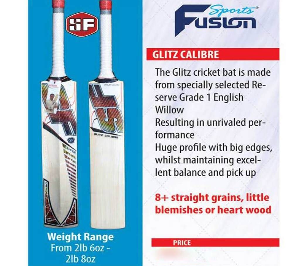 cricket bat