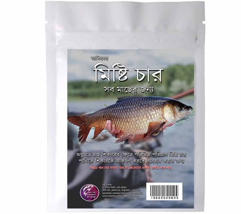 Fishing Char Mishti Char From Primitive Fishing By Akib Fish Attractant