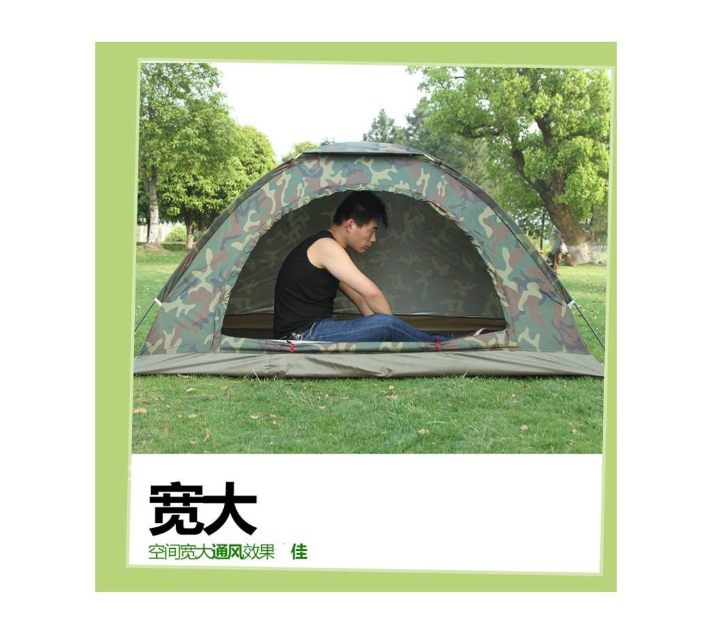 Camping Travel Rainproof Automatic Tent
