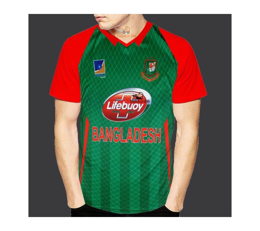 Bangladesh Half Sleeve jersey  - Copy