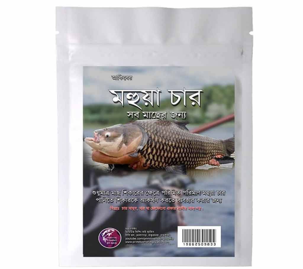 Fishing Char Mohua Char From Primitive Fishing