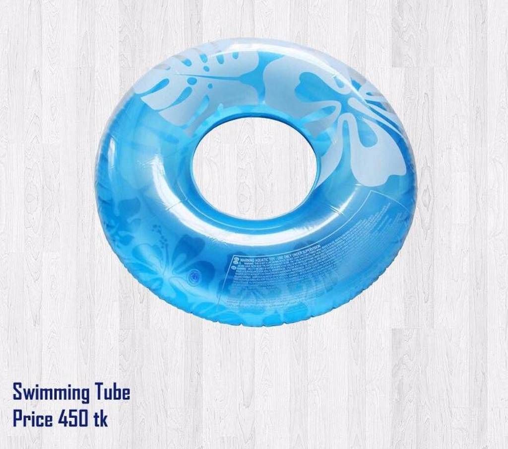 Swimming Tube