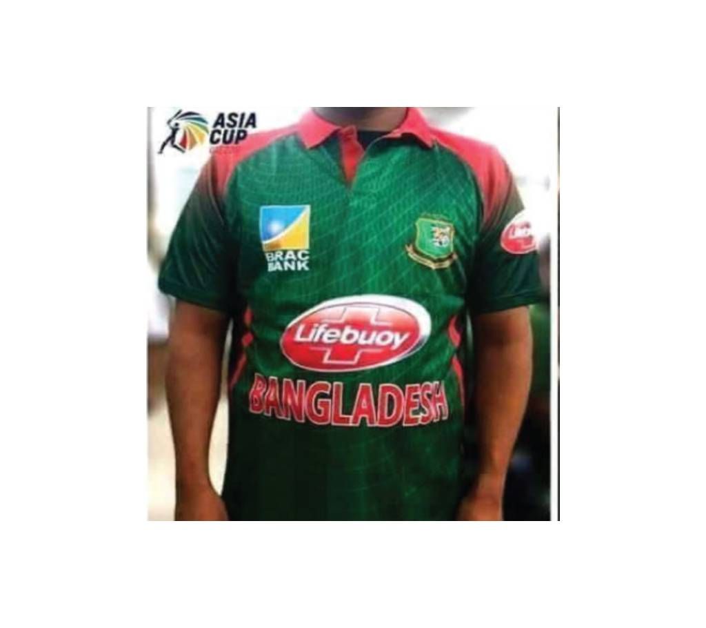Bangladesh Cricket Jersey -  Asia Cup 2018