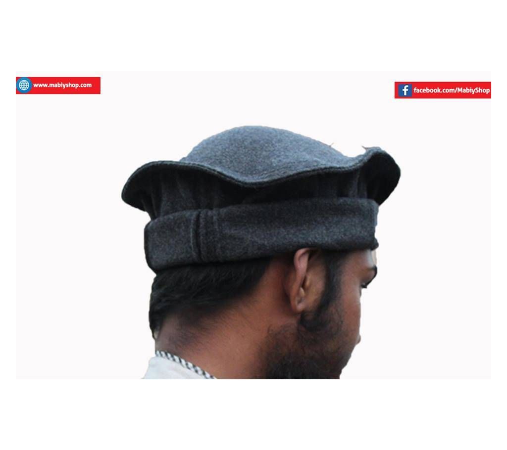 Afghan Muhib Tupi