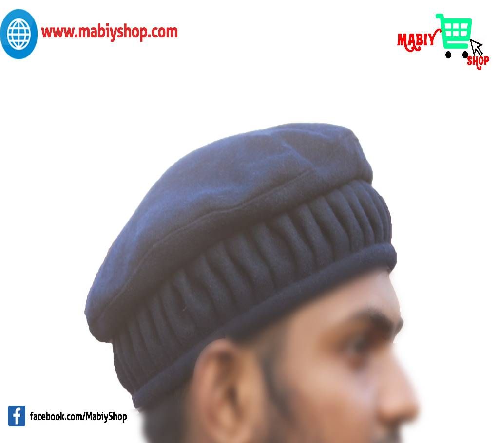 Afghani Tupi