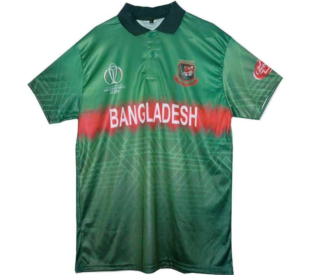 Bangladesh Cricket Jersey Supporter version.