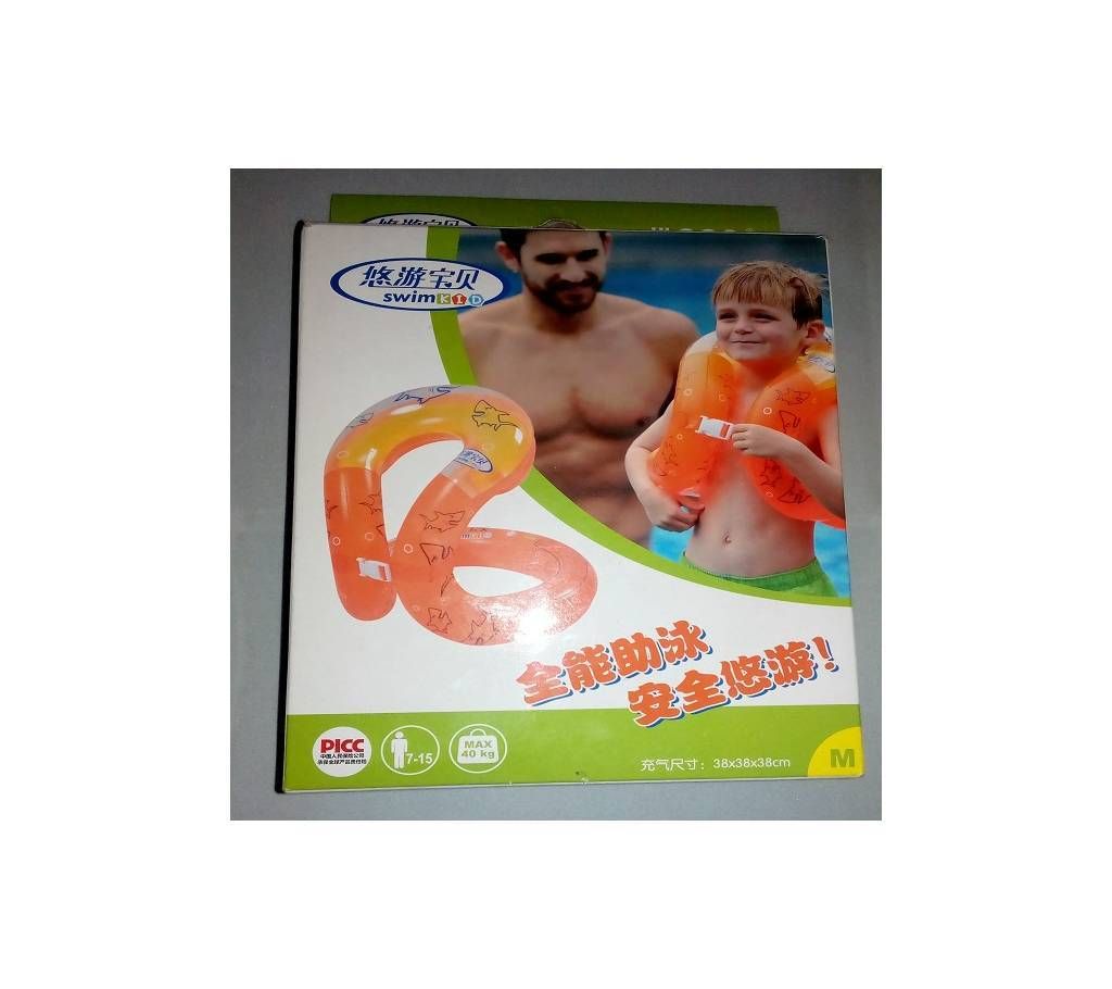 Swimming protection for kid