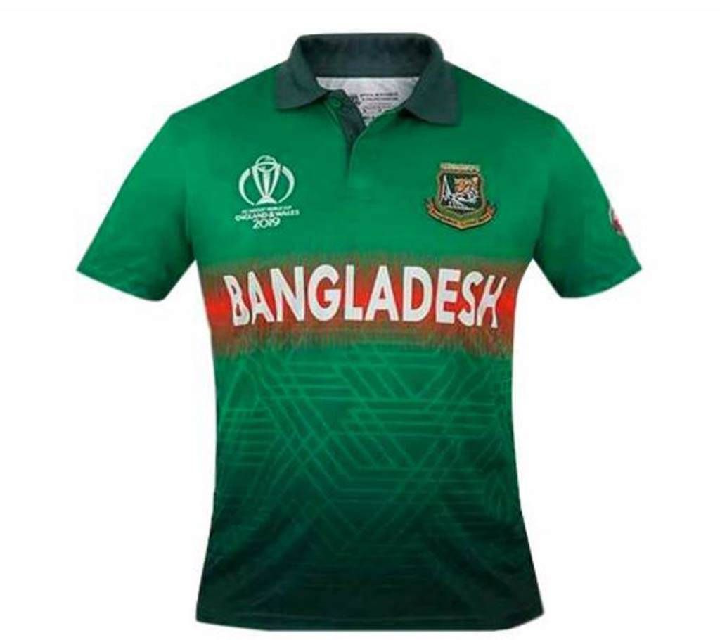 Bangladesh Cricket World Cup Jersey 2019