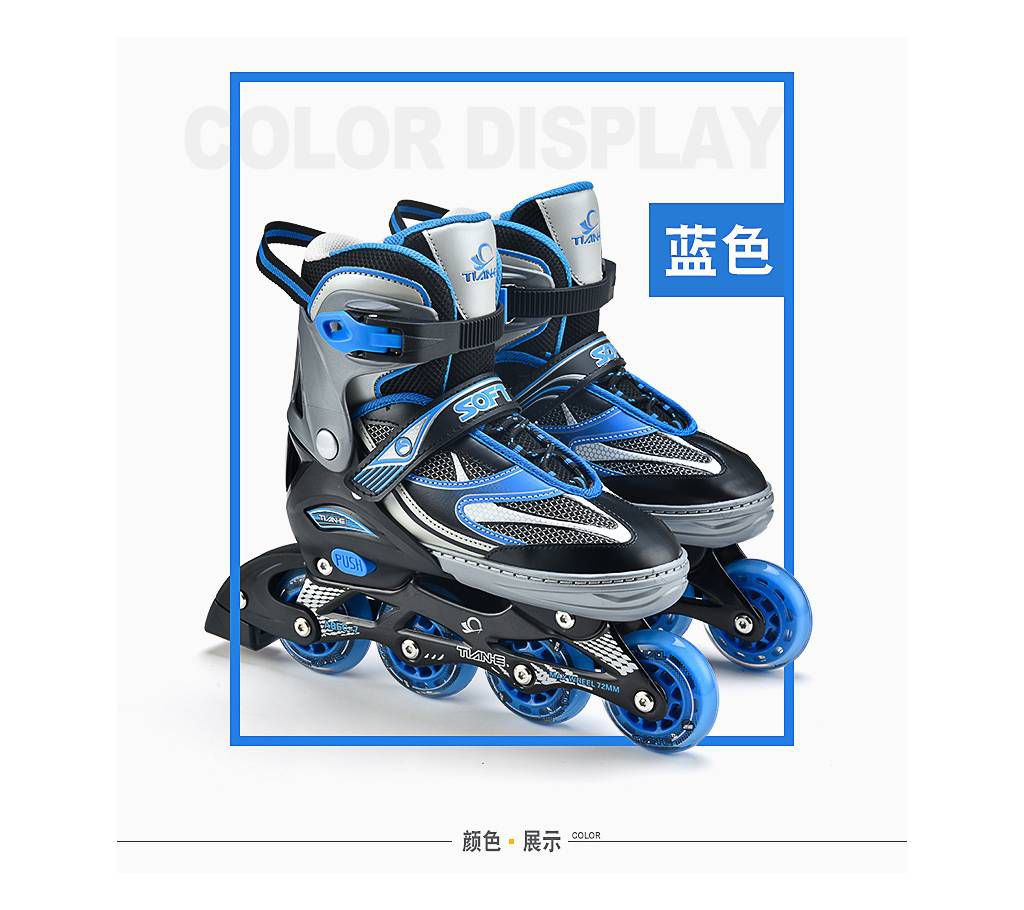 Roller Skates TIAN-E New